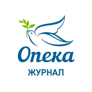 Логотип @opeca_journal - Опека Журнал