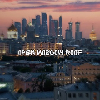Логотип @open_moscow_roof - Московские посиделки