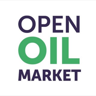 Логотип @open_oil_market - OPEN OIL MARKET - маркетплейс нефтепродуктов и сырья