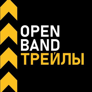 Логотип @openbandtrails - Open Band Трейлы