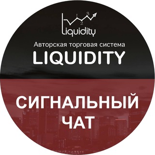 Логотип @openchatliquidity - Open chat Liquidity