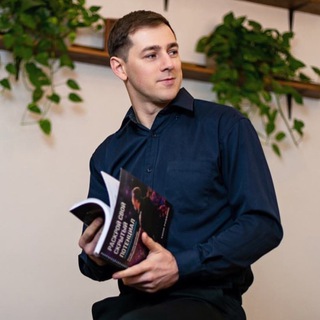 Логотип @openchinapro - ОТКРЫВАЯ КИТАЙ