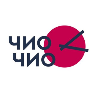 Логотип @openchio - О развитии бизнеса Чио Чио