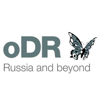 Логотип @opendemocracy_russia - oDR / openDemocracy - Ru