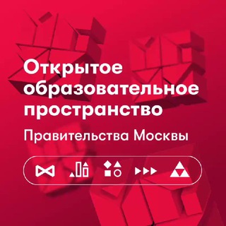 Логотип @openeduspace - Открытое образовательное пространство | ООП