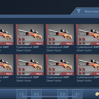 Логотип @openercase - Case opener | розыгрыши