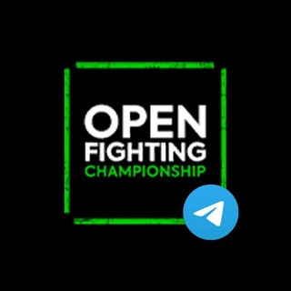 Логотип @openfc - OPEN FIGHTING CHAMPIONSHIP