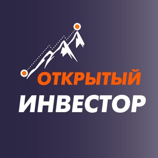 Логотип @openinvestor - Открытый инвестор 🚀