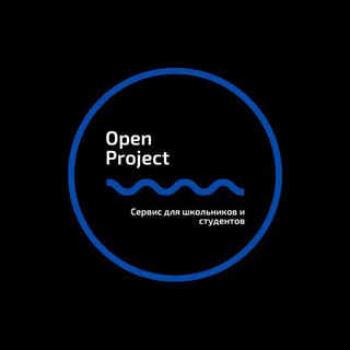 Логотип @openproject1 - OpenProject | Сервис для Школьников и Студентов