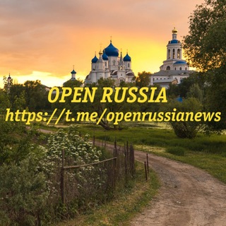 Логотип @openrussianews - Open Russia