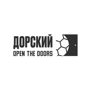 Логотип @openthedoorschat - Дорский Chat