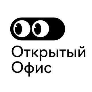 Логотип @openyouroffice - Открытый Офис