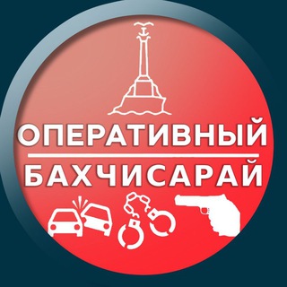 Логотип @oper_bah - Оперативный Бахчисарай