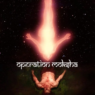 Логотип @operationmoksha - OPERATION MOKSHA