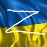 Логотип @operativnouk_chat - Оперативний по Україні (Чат)