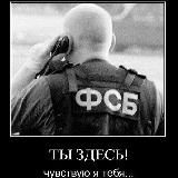 Логотип @operdrain - ОПЕР Слил