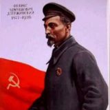 Логотип @operlinekavkaz - ДЗЕРЖИНСКИЙ. Чат.