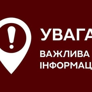 Логотип @operslav - С оперативный 😎
