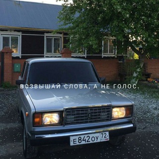 Логотип @operstail102 - Оперстайл