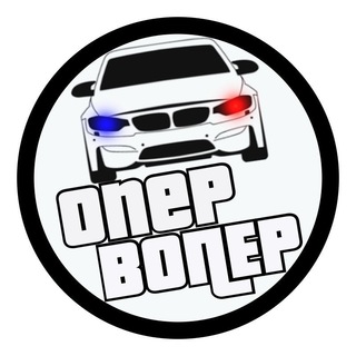 Логотип @opervopershop - 🇷🇺OPERVOPER🇷🇺