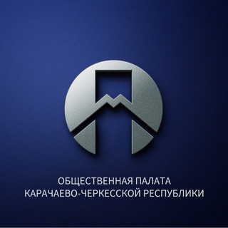 Логотип @opkchr - Общественная палата КЧР