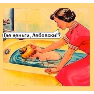 Логотип @opkom - Орегано и компот [ОРКОМ]