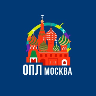 Логотип @oplmoss - ОПЛ Москва