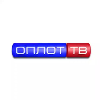 Логотип @oplottv - Оплот ТВ [Z]
