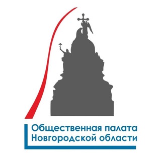 Логотип @opnov - Общественная палата Новгородской области