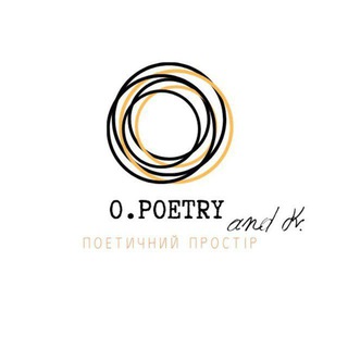 Логотип @opoetrykma - o.poetry kma