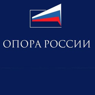 Логотип @opora53_vn - ОПОРА РОССИИ Новгород