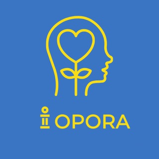 Логотип @opora_mentalhealth - OPORA: Психологічна підтримка у UK