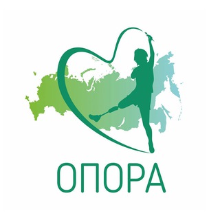 Логотип @oporapeople2019chat - Сообщество инвалидов «Опора» Чат