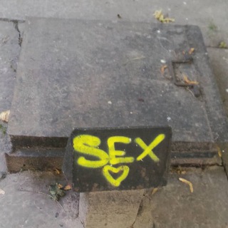 Логотип @opovidanniachka - Хтивий Дніпрожидівський Льох 🐌 #УкрТґ