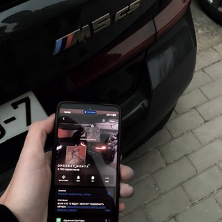 Логотип @opoznay_menya - ᴏ ᴘ ᴏ ᴢ ɴ ᴀ ʏ_ᴍ ᴇ ɴ ʏ ᴀ ོ