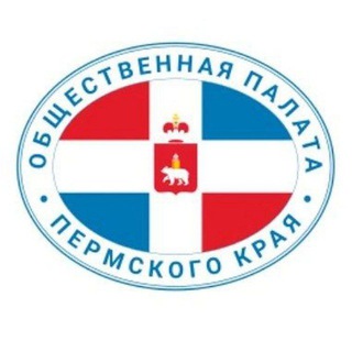 Логотип @oppk59 - Общественная палата Пермского края