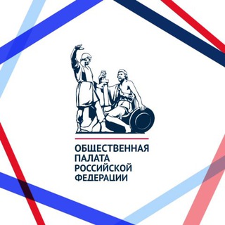 Логотип @oprf_official - Общественная палата РФ | ОП РФ