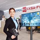 Платные опросы (Москва)