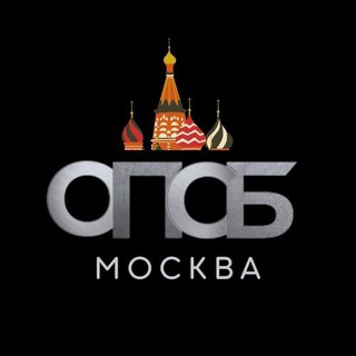 Логотип @opsbsu - ОПСБ Москва
