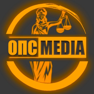 Логотип @opsmeddv - ОПС-медиа
