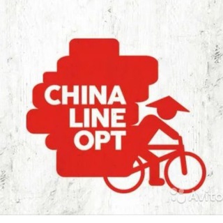 Логотип @opt75 - CHINA LINE Опт Китай
