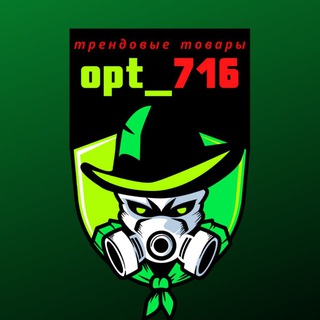 Логотип @opt_716 - opt_716