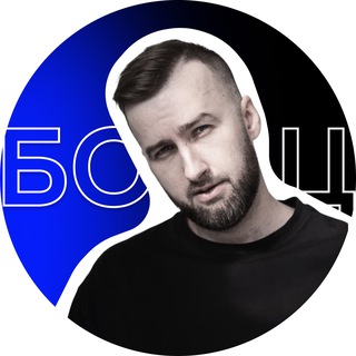 Логотип @opt_agent - Илья Борщов|Бизнес на Опте|Дропшиппинг