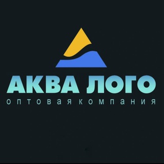 Логотип @opt_aqualogo - АКВА ЛОГО оптовая компания