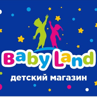 Логотип @opt_baby_land - Baby_Land