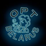Логотип @opt_belaruss - opt_belaruss
