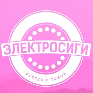 Логотип @opt_hqd_puff_izi_romio - ЭЛЕКТРОСИГИ HQD PUFF MASKKING BANG