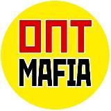 Логотип @opt_mafia - ОПТ MAFIA