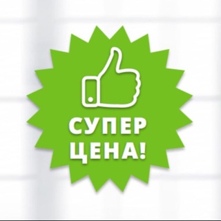 Логотип @opt_stok_05 - Сток, крупный опт, распродажи, сливы.