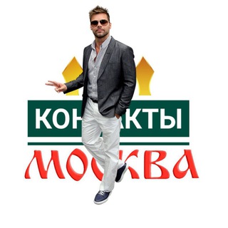 Логотип @opt_v_nalichii - Мужское ОПТ в наличии от Натали